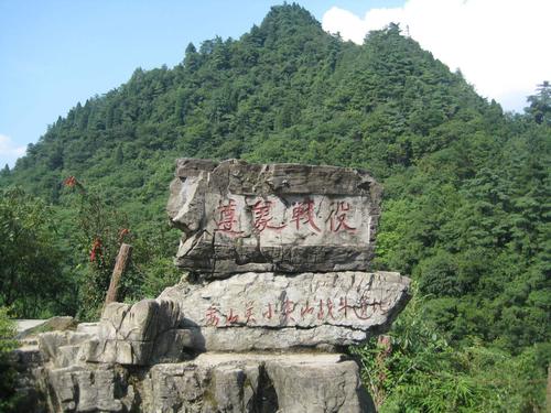 关名的来历,源于古代对娄山山脉的称谓.