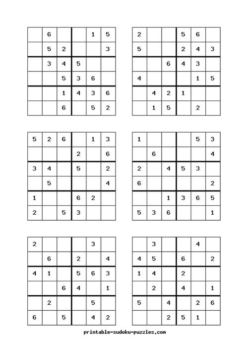 数独题目六宫格