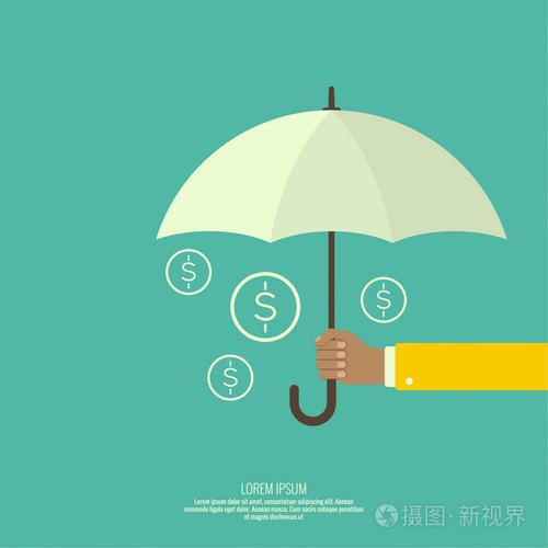 男手拿着一把伞插画-正版商用图片1nvcn8-摄图新视界