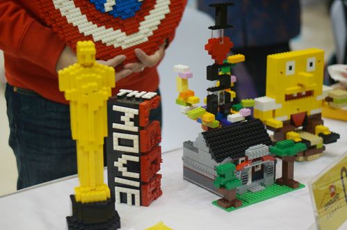 上海乐高探索中心乐高模型拼砌大师终极挑战赛