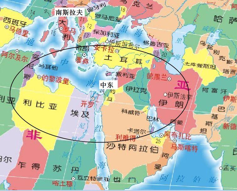 南斯拉夫和中东在世界地图中的大概位置.