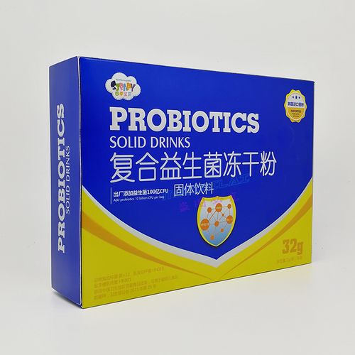 1盒商超同款四季宝贝复合合益生菌冻干粉儿童小孩益生