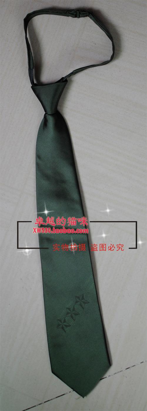 【正品】新款l07/领带/07拉链式领带/男士/商务领带/领带夹/绿色