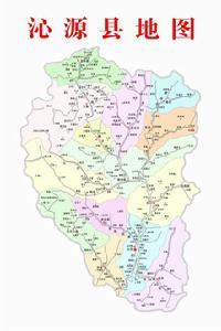 沁源县