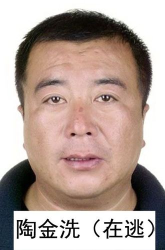 com  来访,来信地址:呼伦贝尔市公安局扫黑办,牙克石市公安局扫黑办