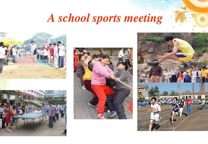 2016最新冀教版八年级下册英语unit 6《lesson 36 classroom olympics