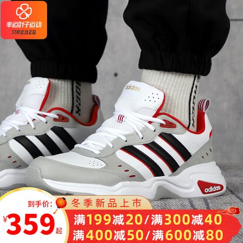 查看源网页