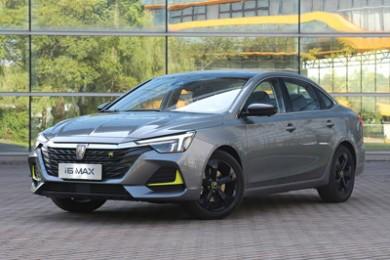 【图】荣威i6 max_报价_图片_荣威i6 max怎么样_荣威