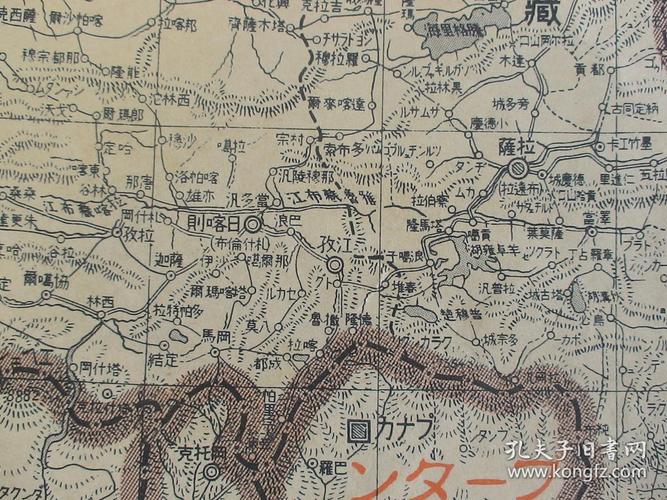 1939年巨幅抗战老地图!