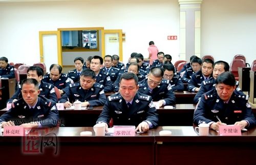 德化县公安局举办学习党的十八大精神辅导讲座