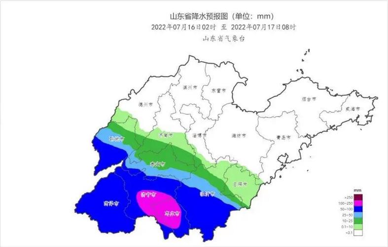济宁和枣庄天气多云转阴有大到暴雨局部大暴雨并伴有雷电,临沂天气