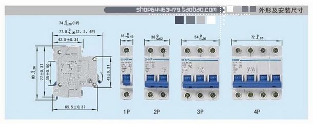 正泰大功率断路器 空气开关 dz158-125 4p 100a60a32a