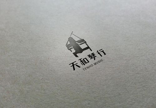 琴行logo 4 