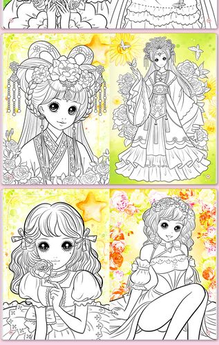 填色绘本画画书填充涂颜色的梦幻公主涂色本 益智百变绘画-卖贝商
