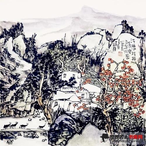 国画作品选刊鲁南人物鉴长春