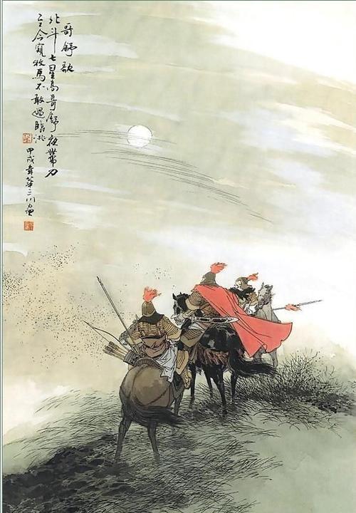 伏波裹尸还定远生入关两句边塞诗却包含了两个著名典故