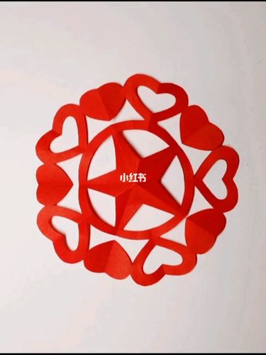 五角星剪纸教程_教程_剪纸_手工制作_手工_兴趣爱好