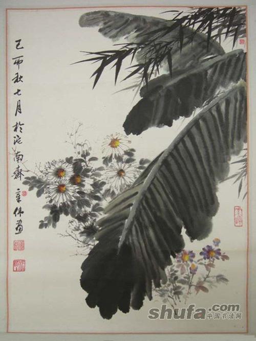 慧蒙艺术培训学校国画课——芭蕉叶(蒋老师)