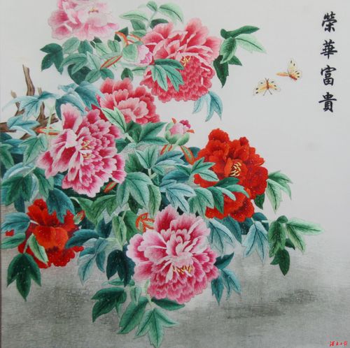 荣华富贵牡丹图·曹爱玲刺绣作品