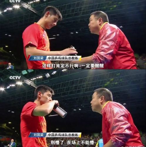 "  给福原爱塞饼干,  教张怡宁怎么让球,  以及叫醒没睡醒的张继科.