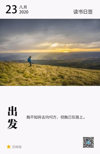 分享至 用微信扫码二维码 分享至好友和朋友圈 特别声明:以上内容(如