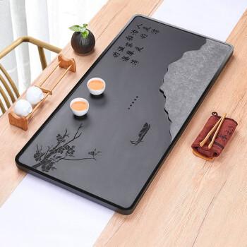华开乌金石茶盘整块天然石头简约黑金石可排水石材茶台功夫茶套装家用
