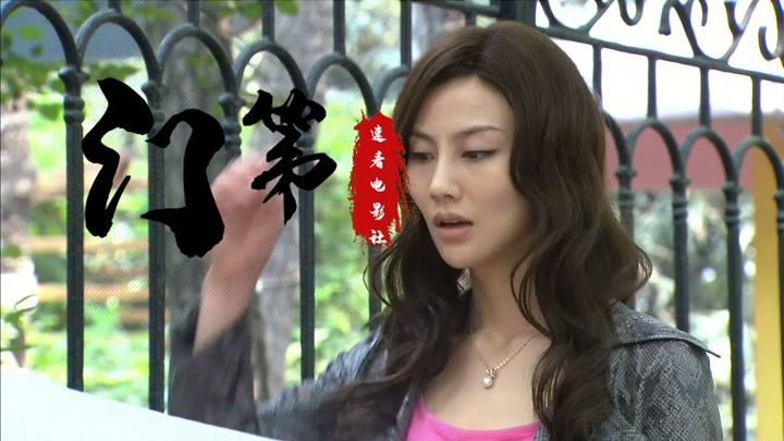 江易珈