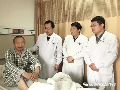 关注前沿单孔胸腔镜微创技术为肺癌患者带来福音