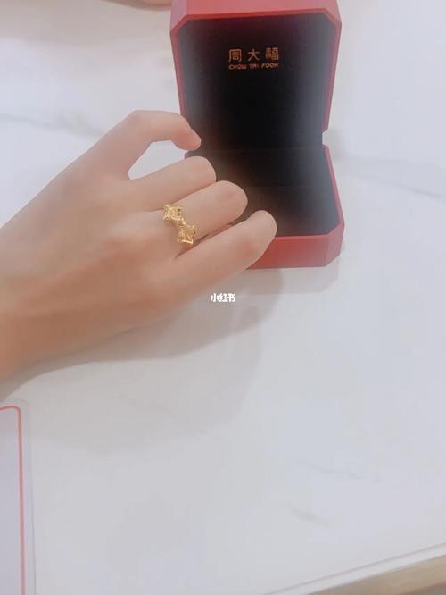 迪士尼 在逃公主 周大福戒指_戒指_在逃公主_迪士尼怎么样_周大福怎么