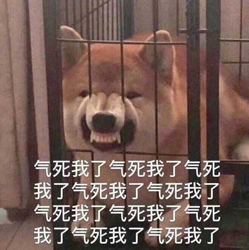 妈的绝了 我对象也是巨蟹座