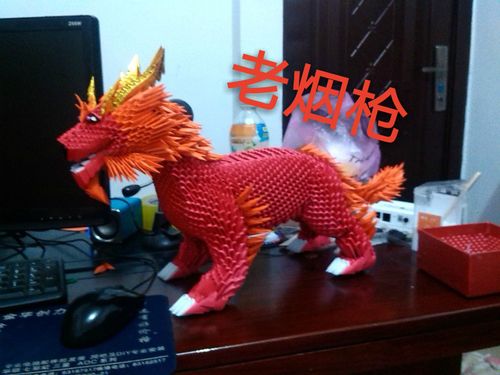 三角插火麒麟 黑麒麟