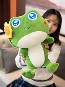 可爱大眼青蛙公仔毛绒玩具系玩偶睡觉抱枕小号儿童布娃娃摆件