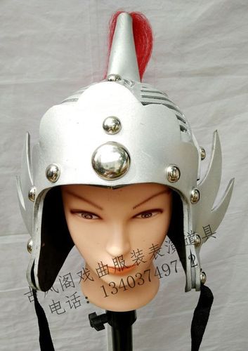 影视戏剧表演古装汉服将军士兵帽子古代将军士兵战士儿童头盔包邮_7折