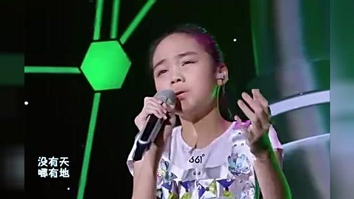            汤晶锦《酒干倘卖无》