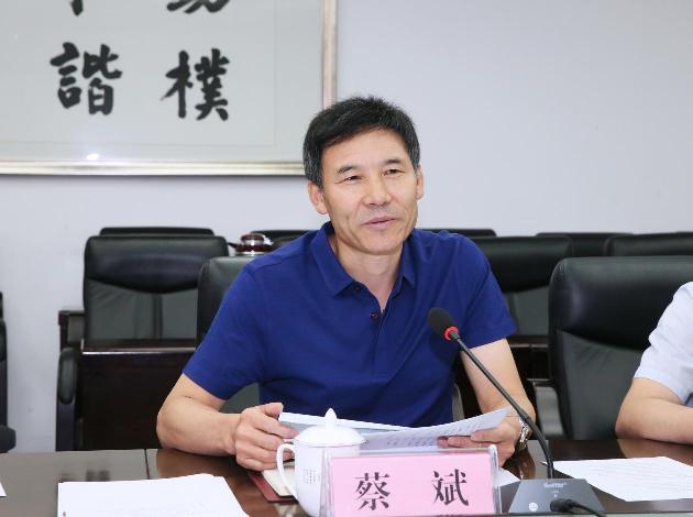 陕西省农业农村厅党组成员,副厅长蔡斌讲话