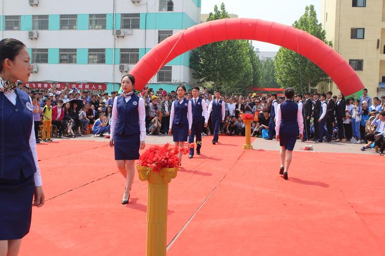 十八笃志 筑梦扬帆——聊城市华昌中学学生成人礼仪式