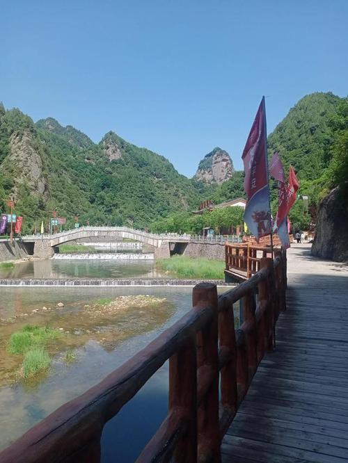 宝鸡九龙山游记