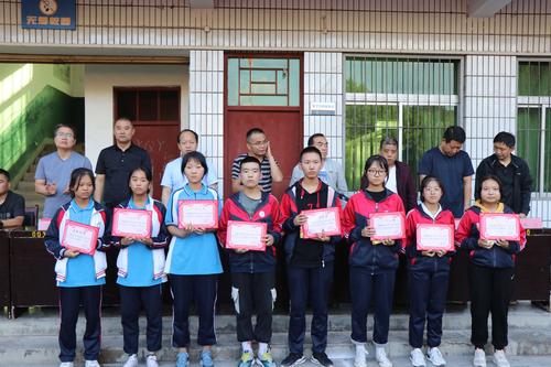 黄陵县店头中学举行2020-2021学年开学典礼暨教师节表彰大会