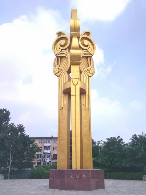 参观沈阳新乐遗址和"河姆渡"遗址文化临展(上)