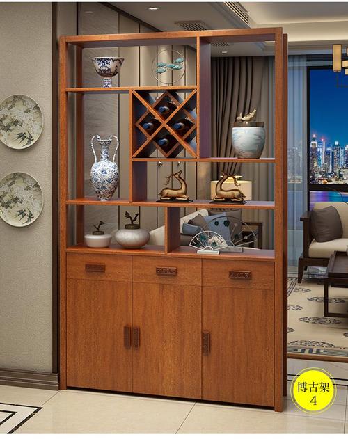 屏风隔断柜装饰客厅进门实木框间厅柜靠墙酒柜w 博古架-5 木拉手【1