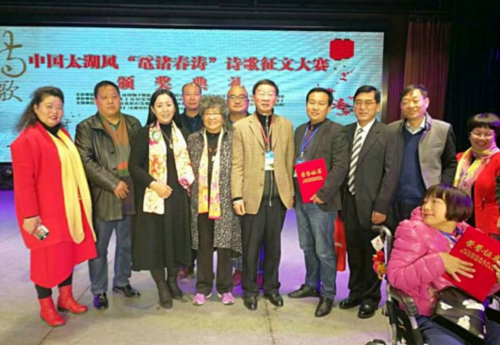 原江苏省委副书记顾浩