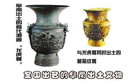 安徽省阜南县常庙乡一位农民在润河湾捕鱼                尊,是中国