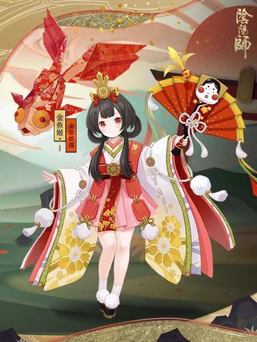 决战平安京〕式神皮肤故事庆生特别篇 金鱼姬——金