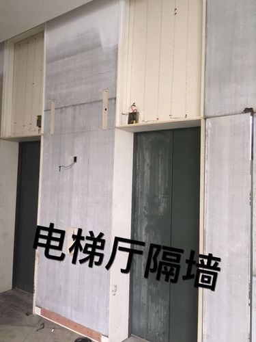 影院隔音防火玻镁板墙面吊顶隔音板隔墙隔断板材料 厂家直销