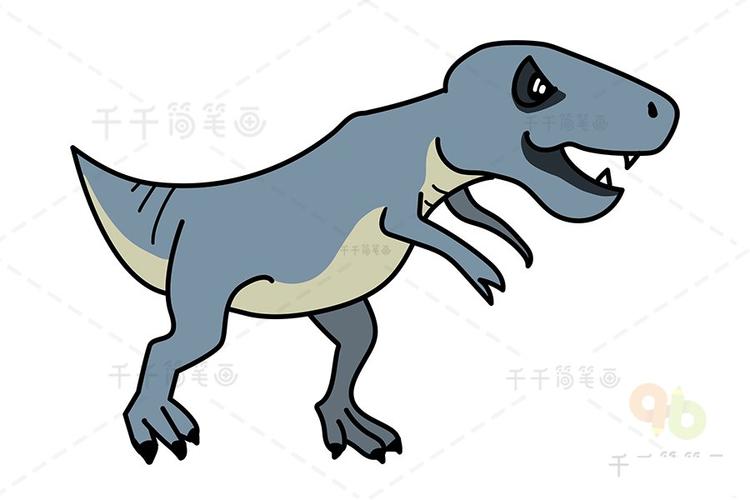 暴龙简笔画步骤教程