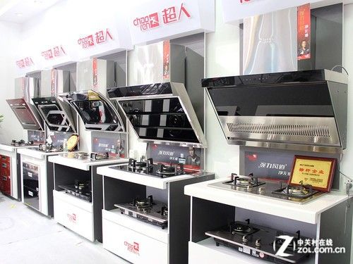 20年研发积累 超人展台顺德博览会报道_燃气灶_家电