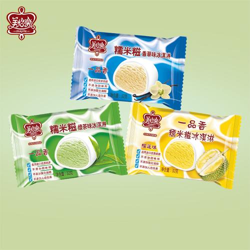 美怡怡乐糯米冰淇淋一品香雪糍冰激凌绿茶香草榴莲冰淇淋