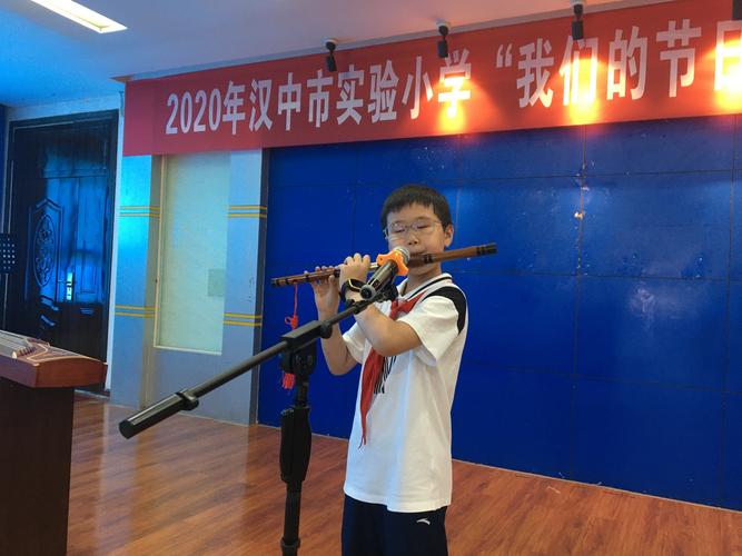 我们的节日之"粽香飘飘话端午"——汉中市实验小学四年级欢度端午节