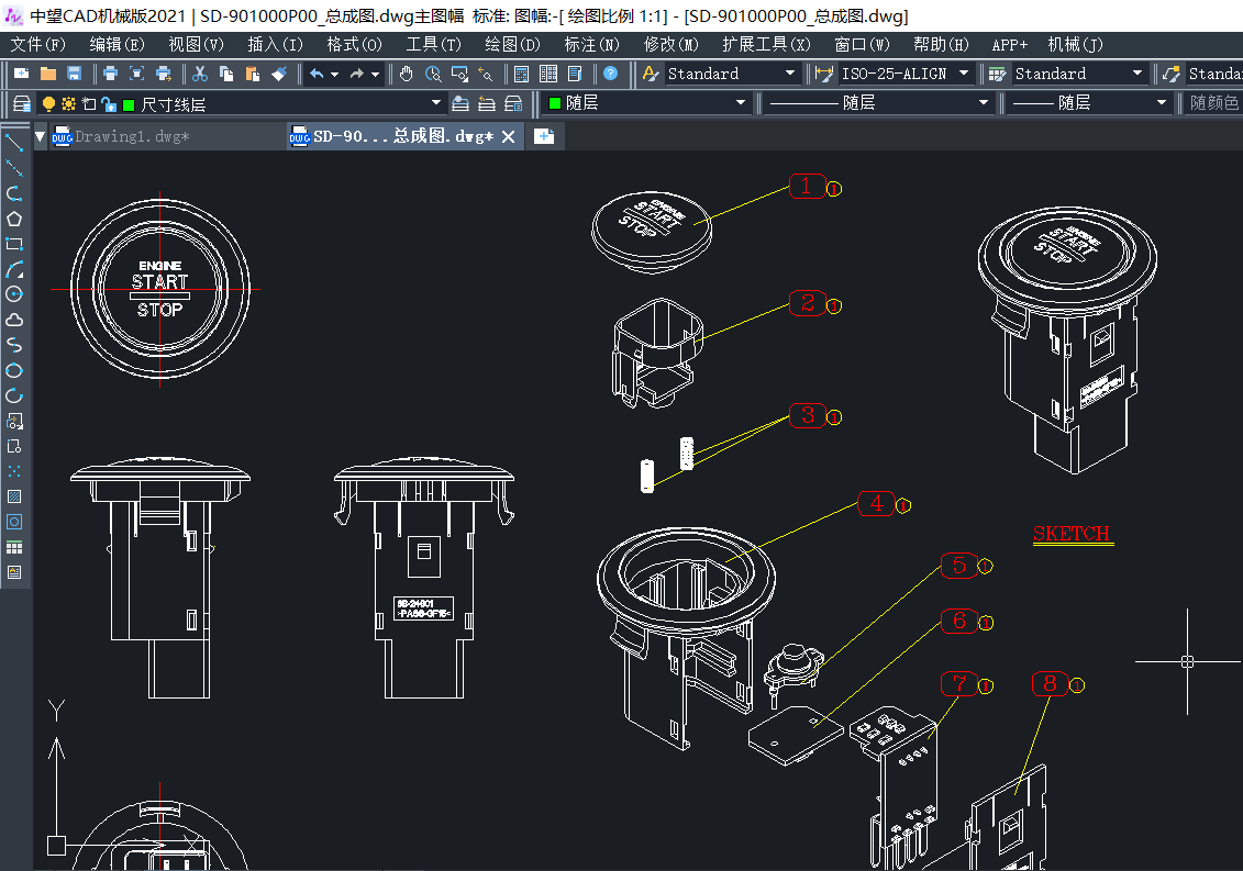如何借助中望cad快速完成汽车零部件工程图的绘制及输出