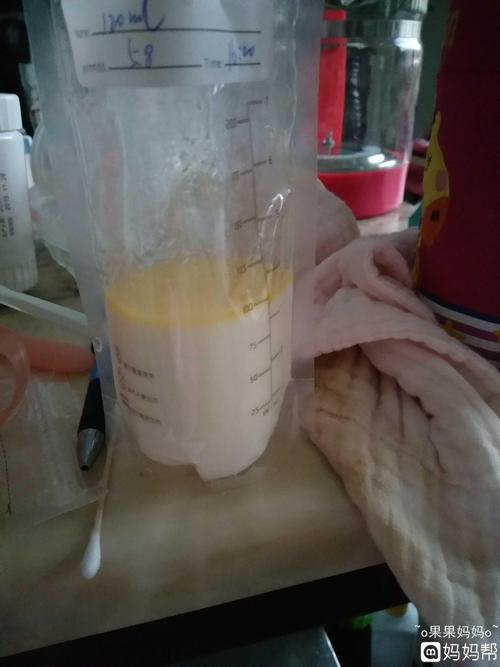 解冻的奶